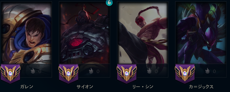 4番目にカジックス