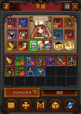 超微妙なシャイングローブイモータル