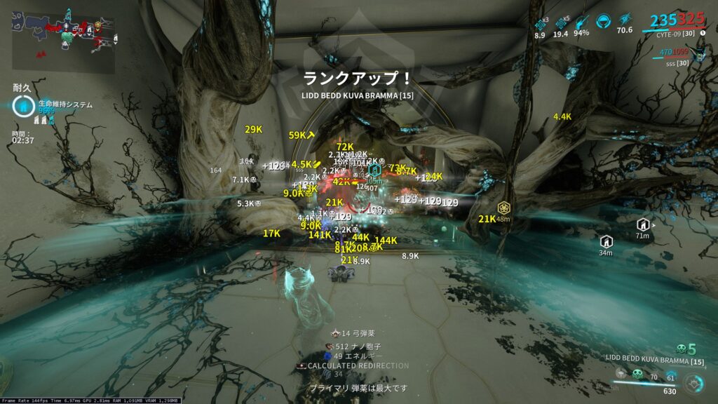 でも使っていたのはブランマ